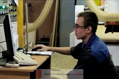 Профессиональные сотрудники